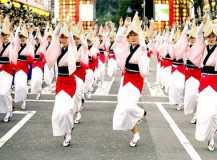 Awa Odori Folk Dance Festival